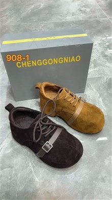 成功鸟 908-1