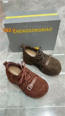 成功鸟 192-1