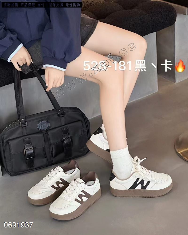 法缇莎528-181