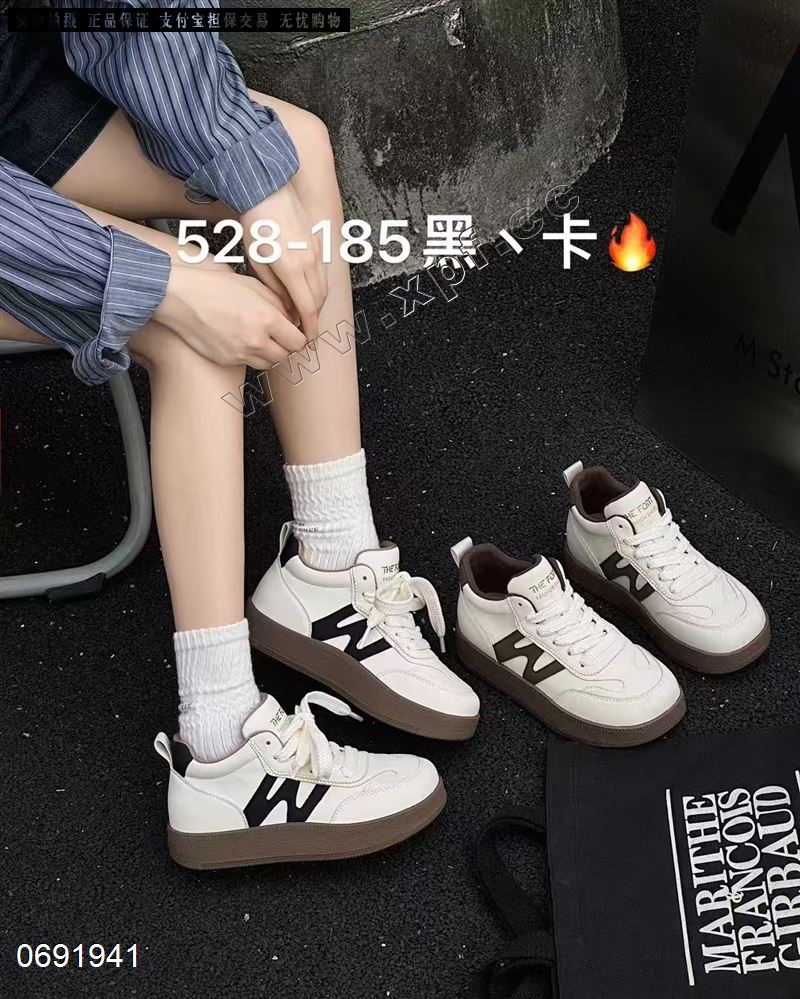 法缇莎528-185