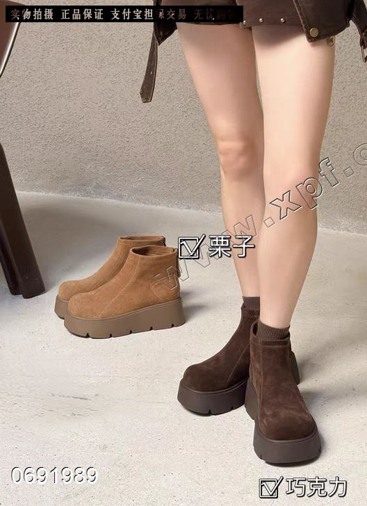 磨砂皮短靴