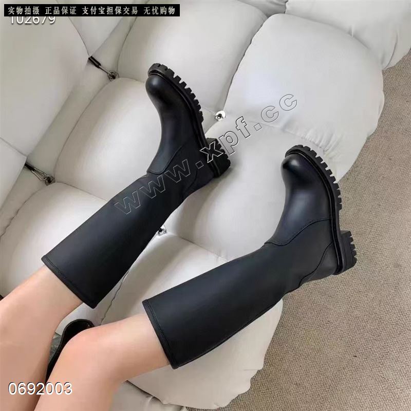 裕达  加棉