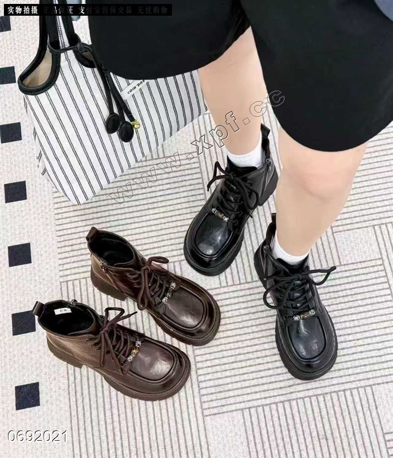 好亿典  加绒