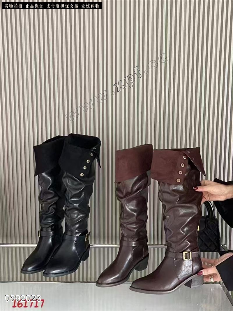 加棉长靴