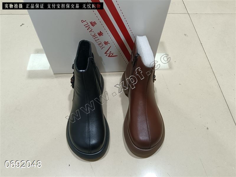 青春营  绒里  头层牛皮