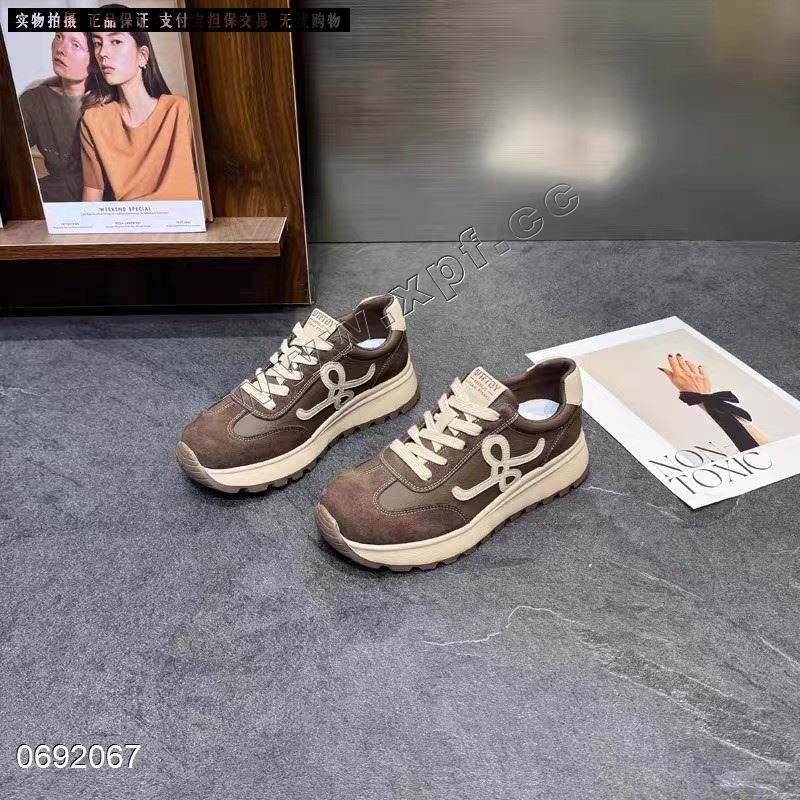 滨恋