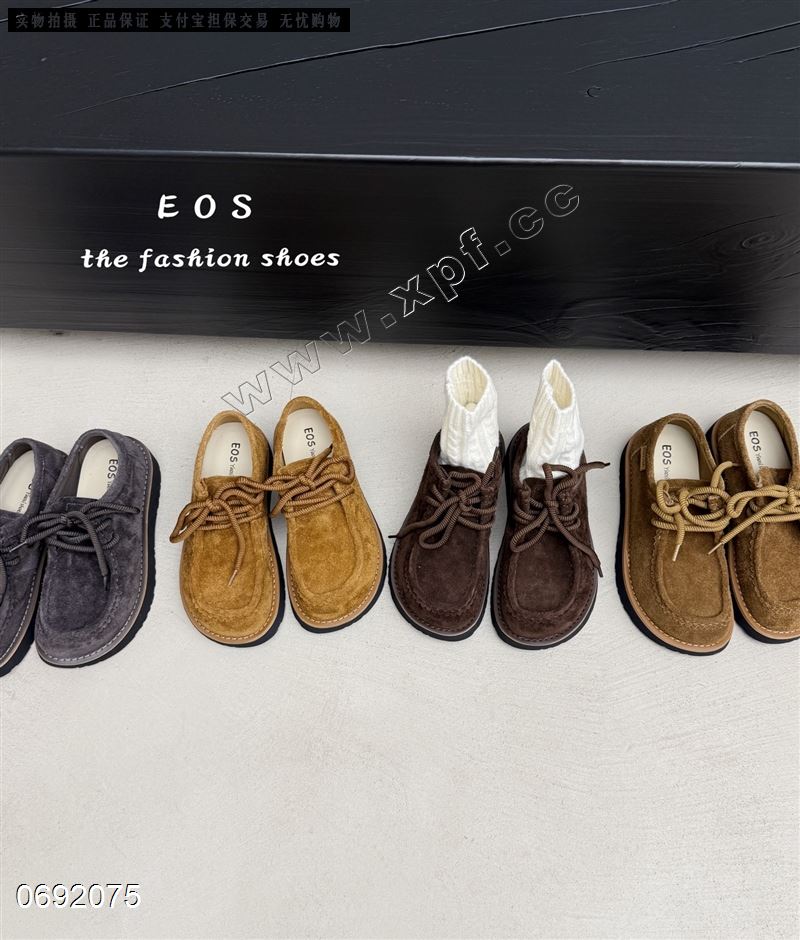 EOS  25163-1