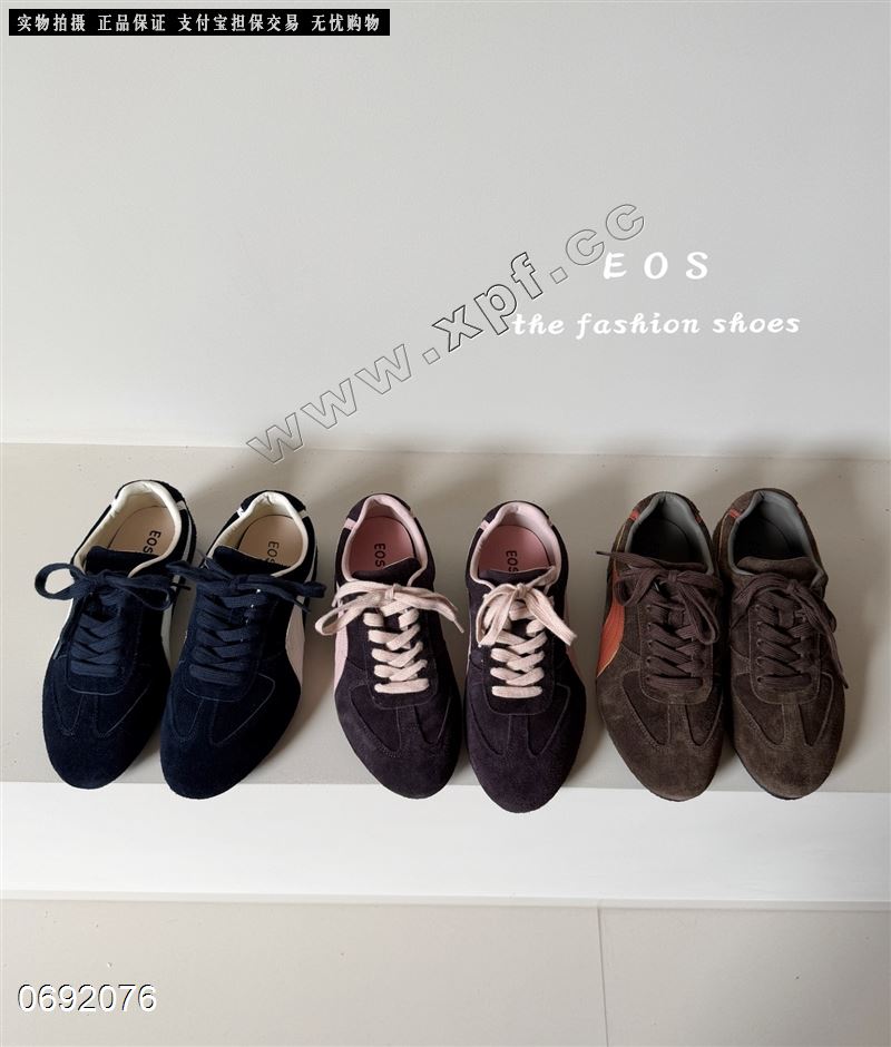 EOS  65200-1