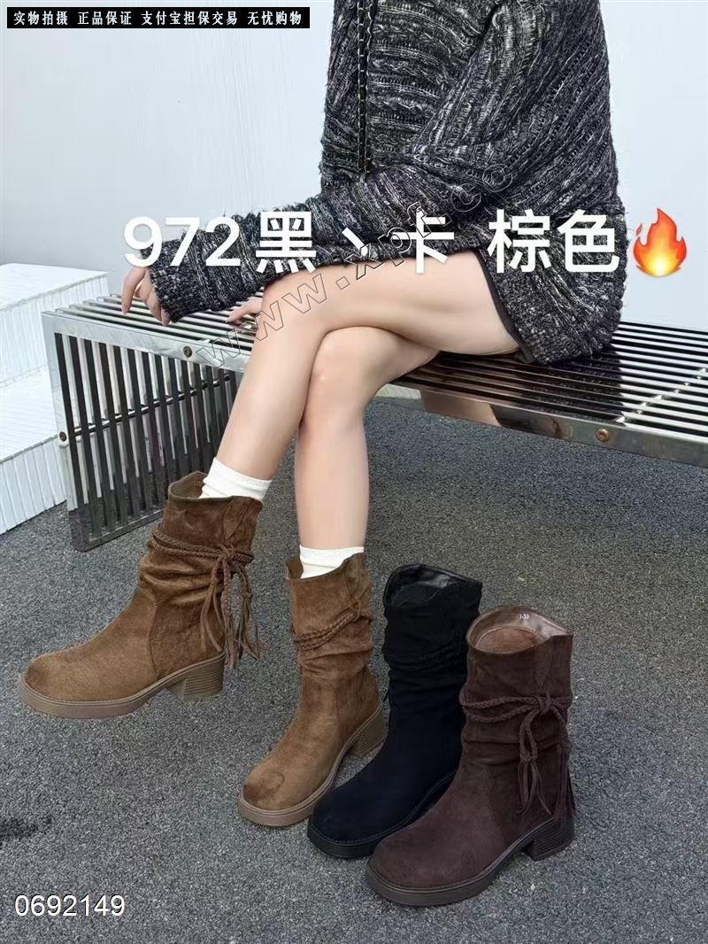 法缇莎972