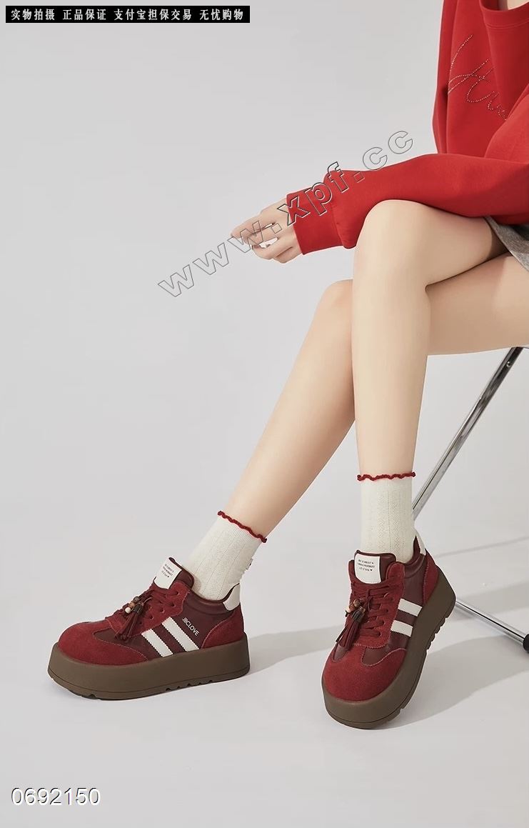 潮麦麦​0800-1​