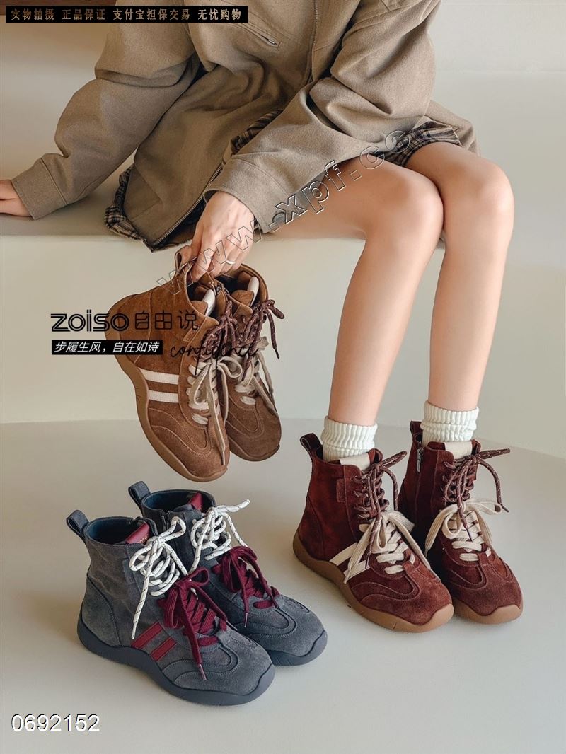 自由说72019​  单里