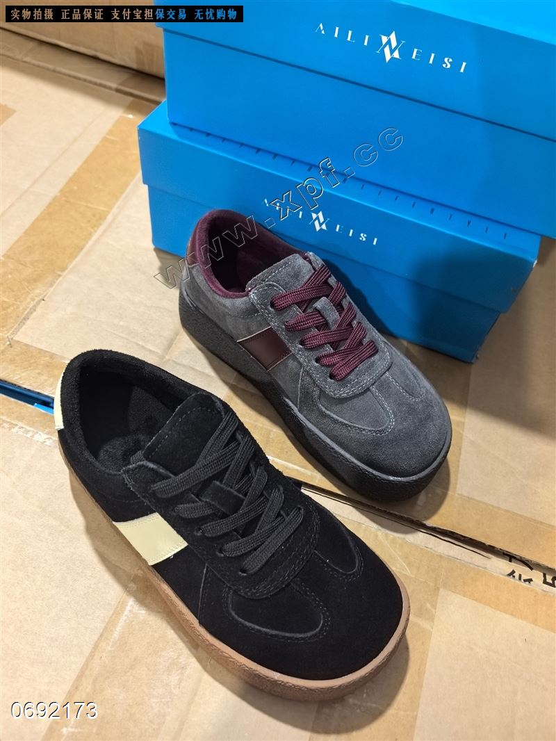 爱丽维丝61216  加棉