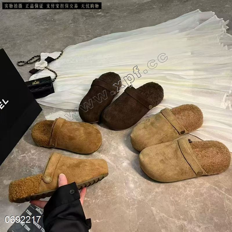 欧陌