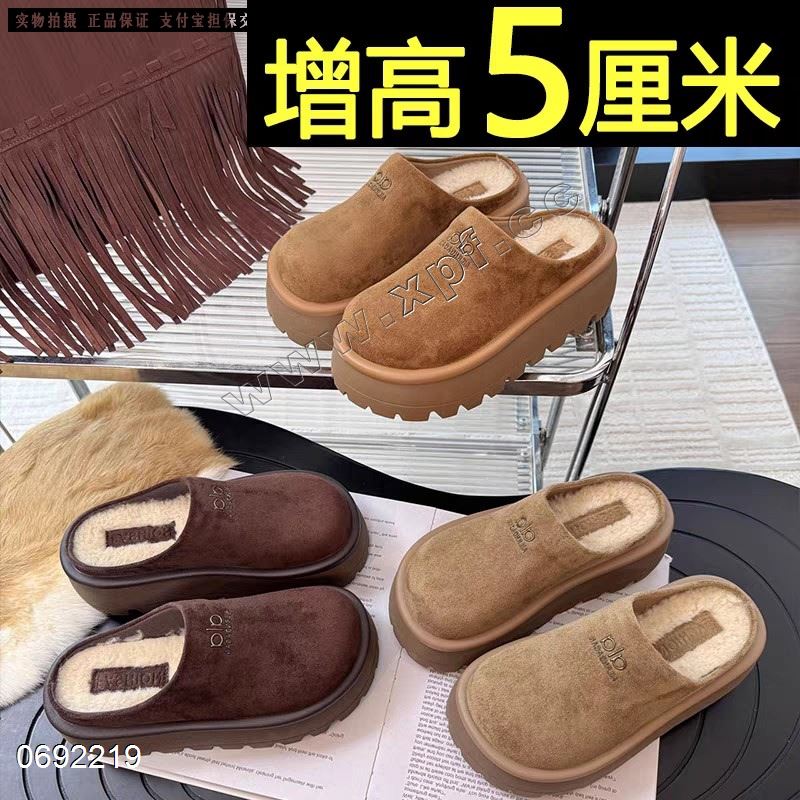 欧陌