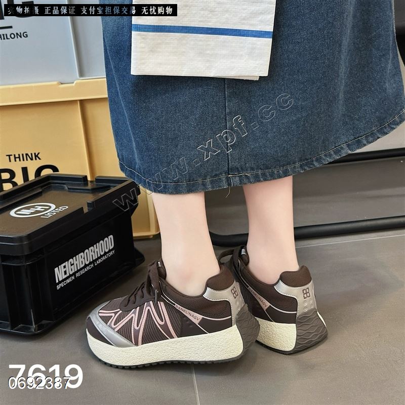 莫凡朵​166-19​