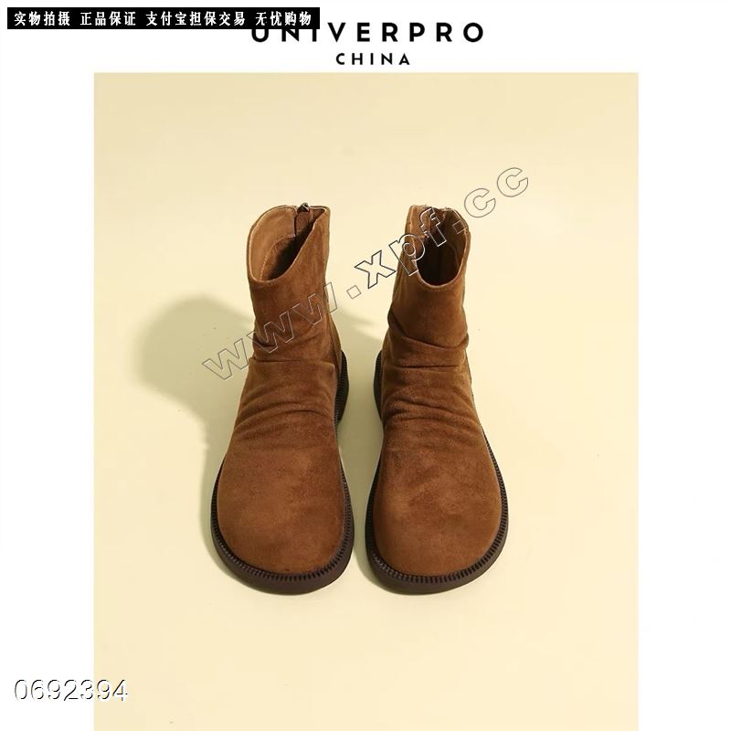 米诗思8809  加棉