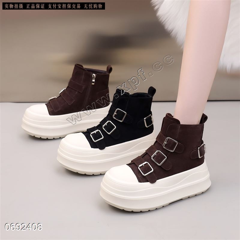 青春阳光  加棉