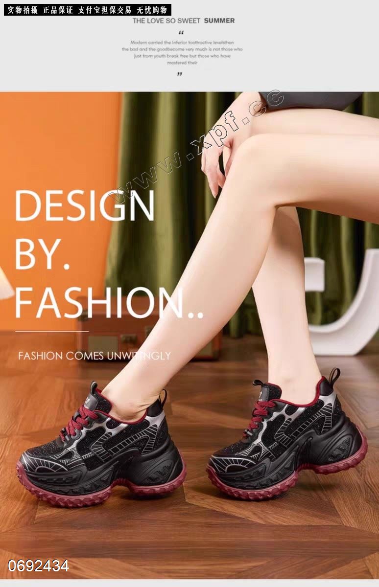 尚金妮  内增高加棉