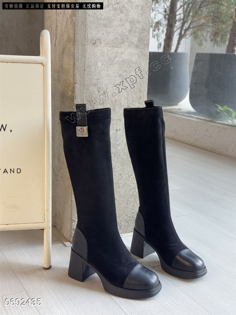 有你知足  加棉