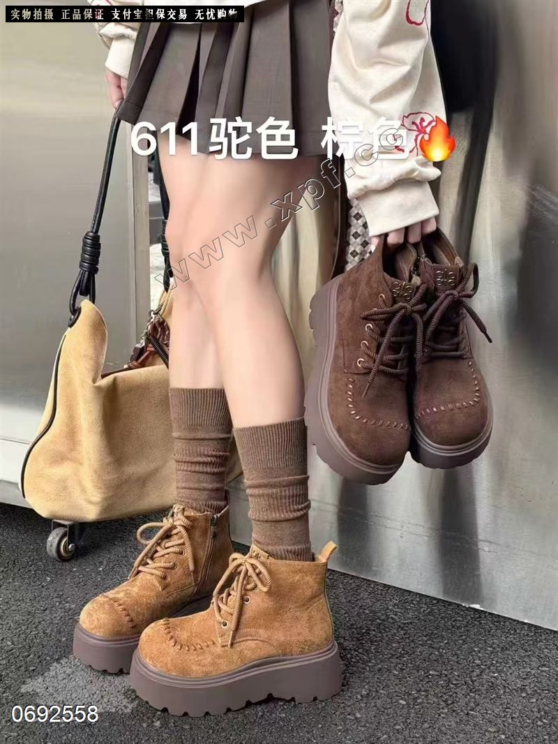 法缇莎611  加棉