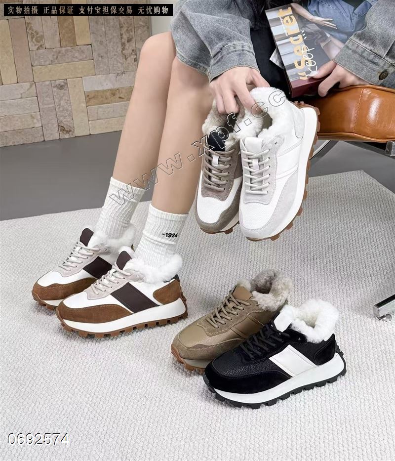 SAM  加棉休闲鞋