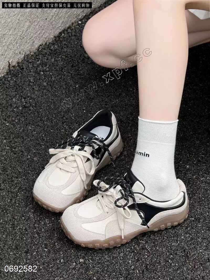 热典/唯自然 7097