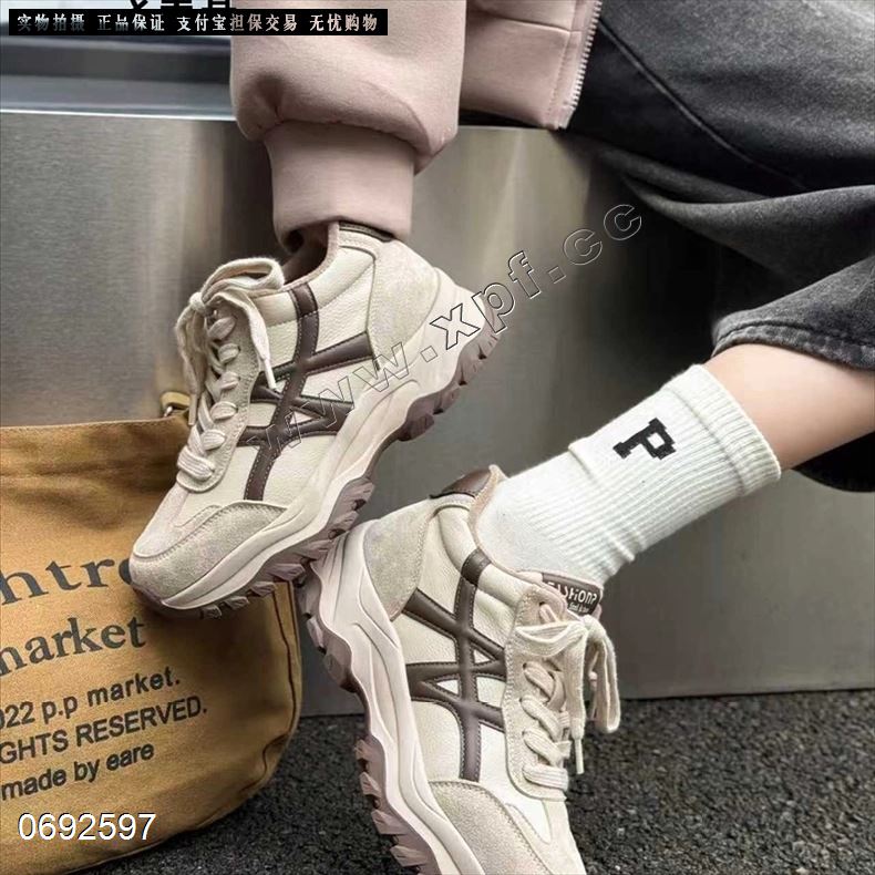 青柠鱼  内里加棉