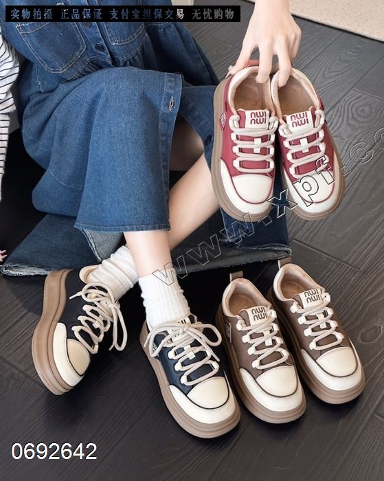 唯美之吻  棉里