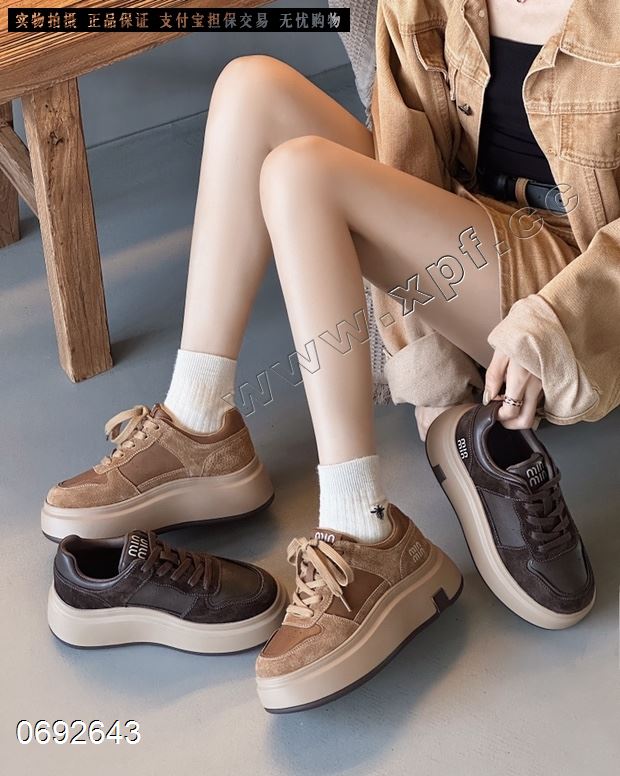 唯美之吻  棉里