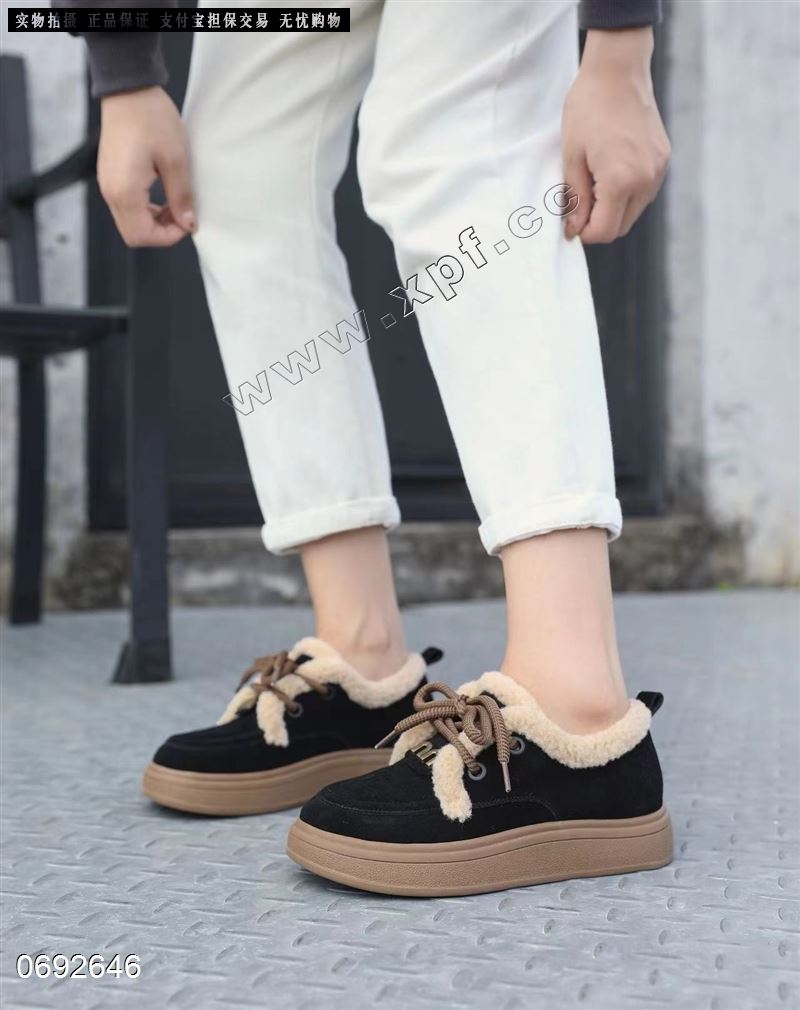 女王潮品  内里真毛