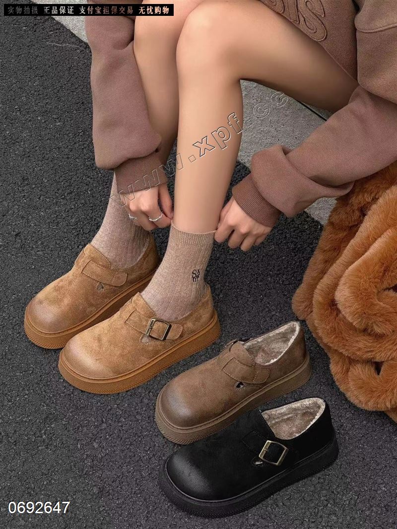 女王潮品  内里真毛