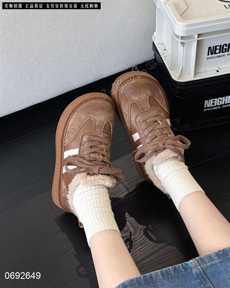 女王潮品  真皮真毛