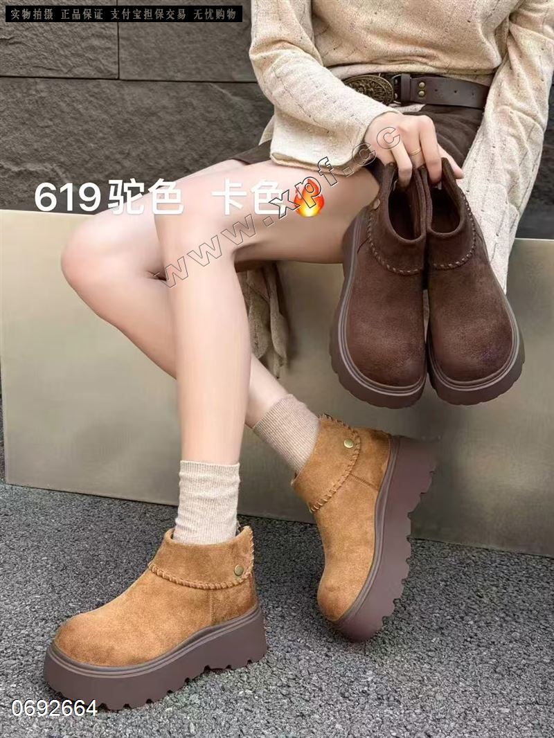 法缇莎619  加棉