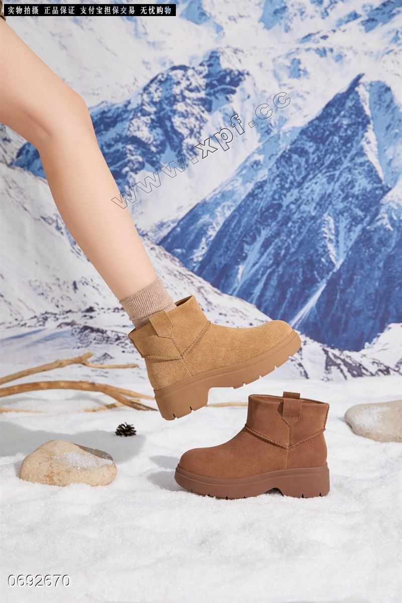 新款特小码真皮加厚增高雪地靴6658