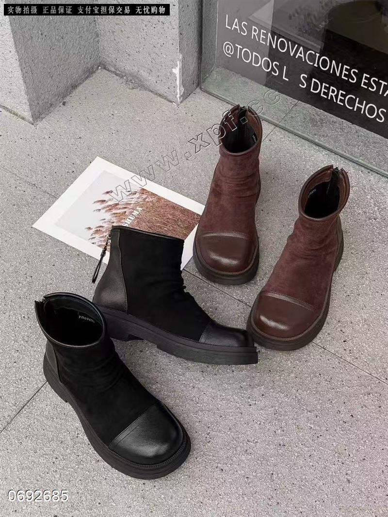 Te3  加棉短靴 20166