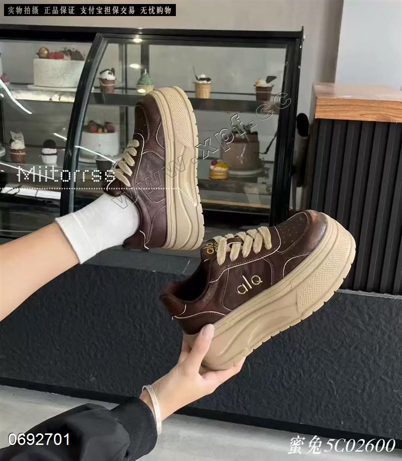 1303/茉妮卡 5108-10​