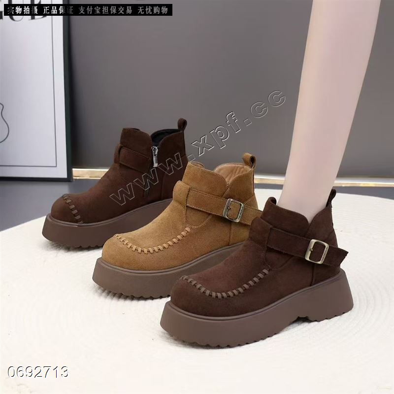 青春阳光  加棉