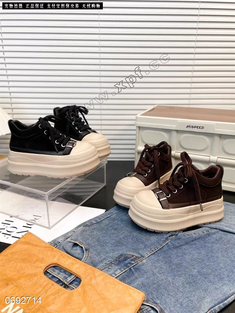 青春阳光  加棉