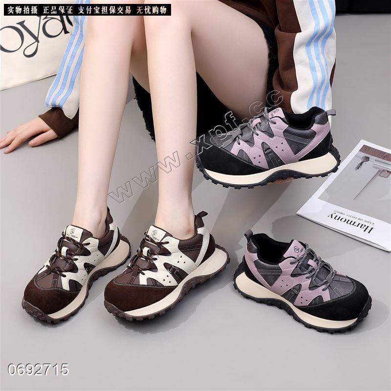 青春阳光  加棉