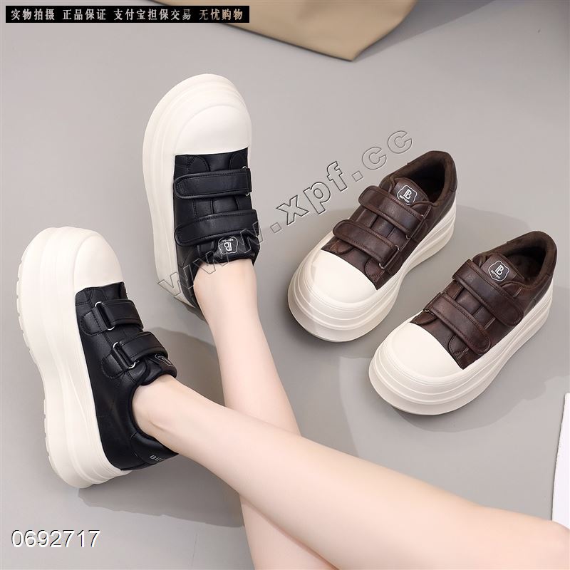 青春阳光  加棉