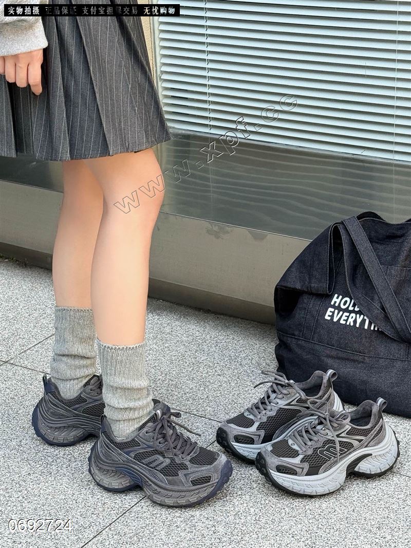 香草鸟1245  加棉