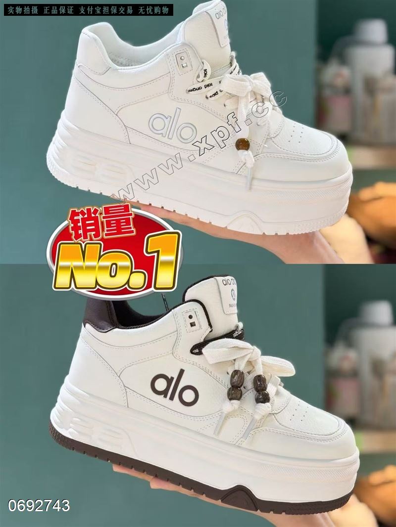 新款厚底绒里休闲鞋6833