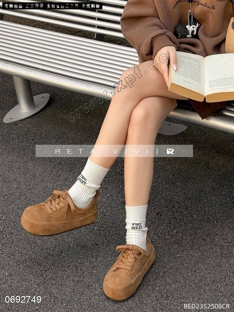 米诗思235-2398  加绒