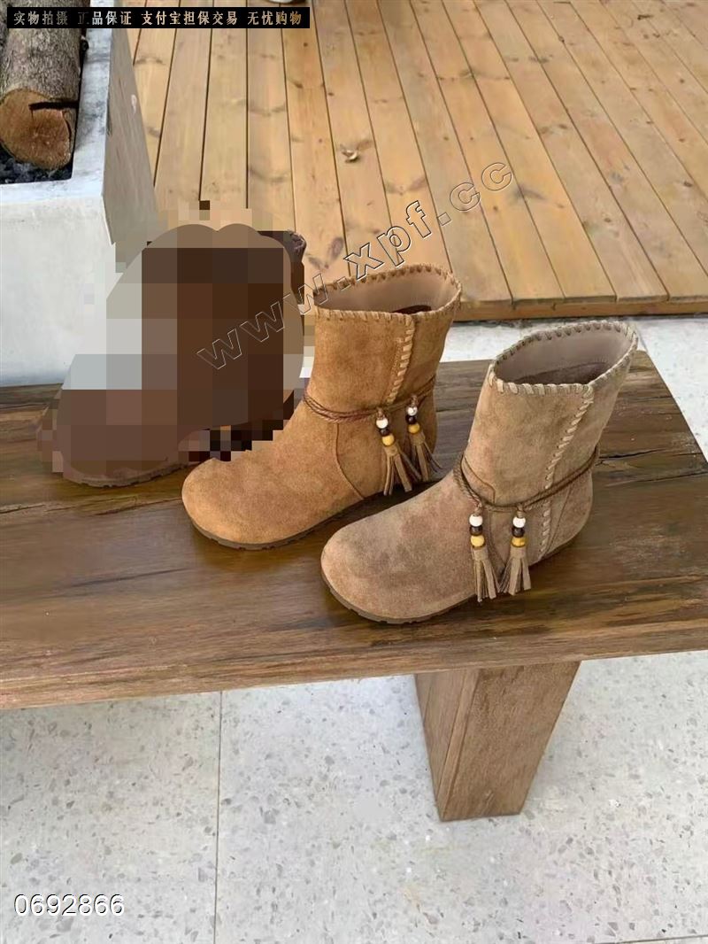 Te3  加棉短靴20158