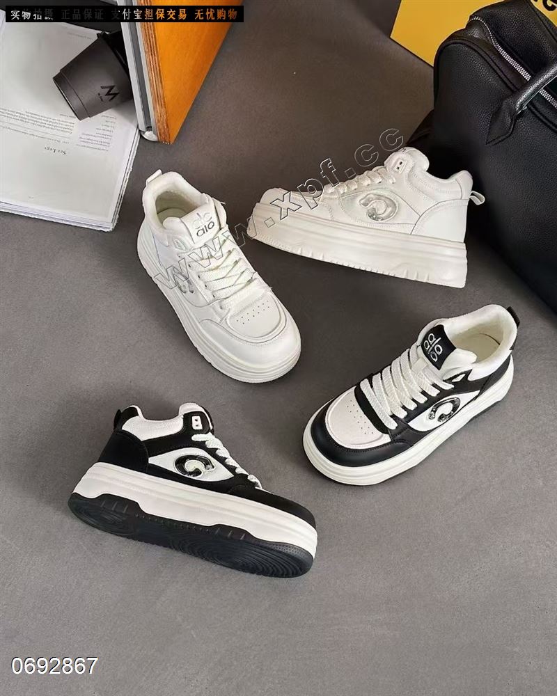 玉丽一足7710  加棉