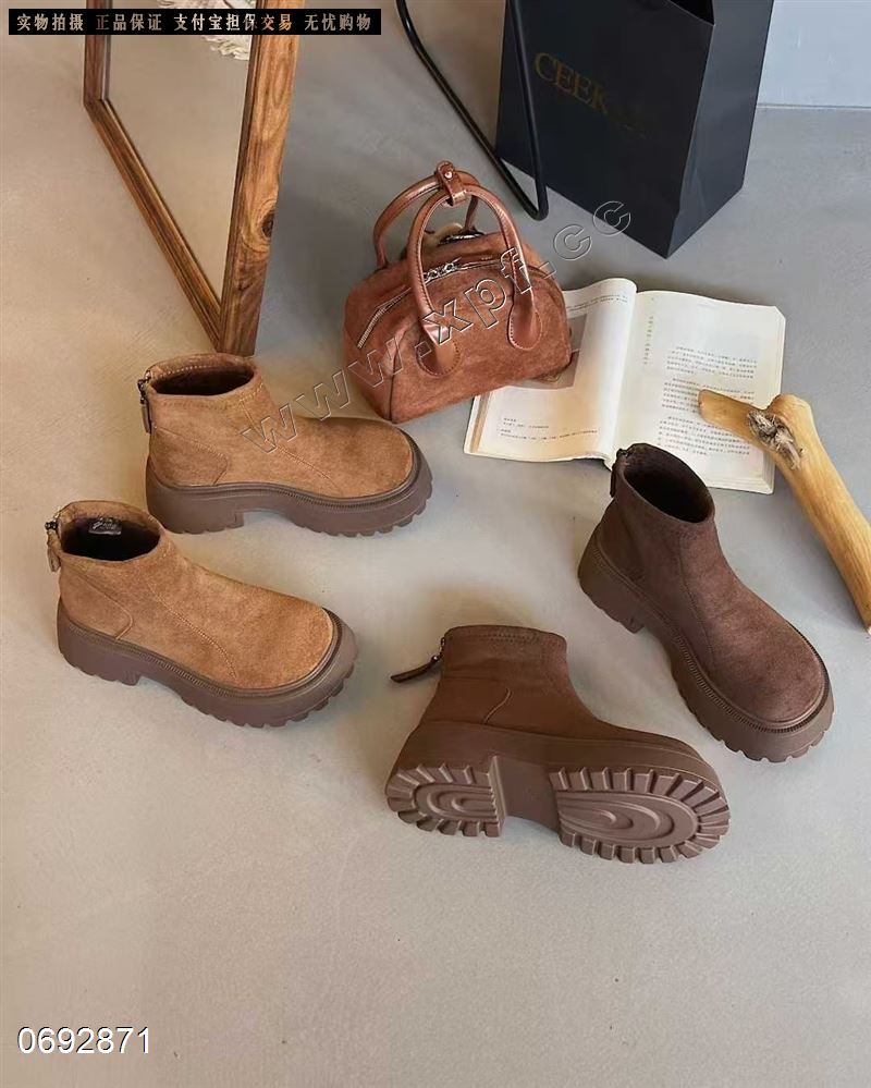 Te3 加棉短靴20205