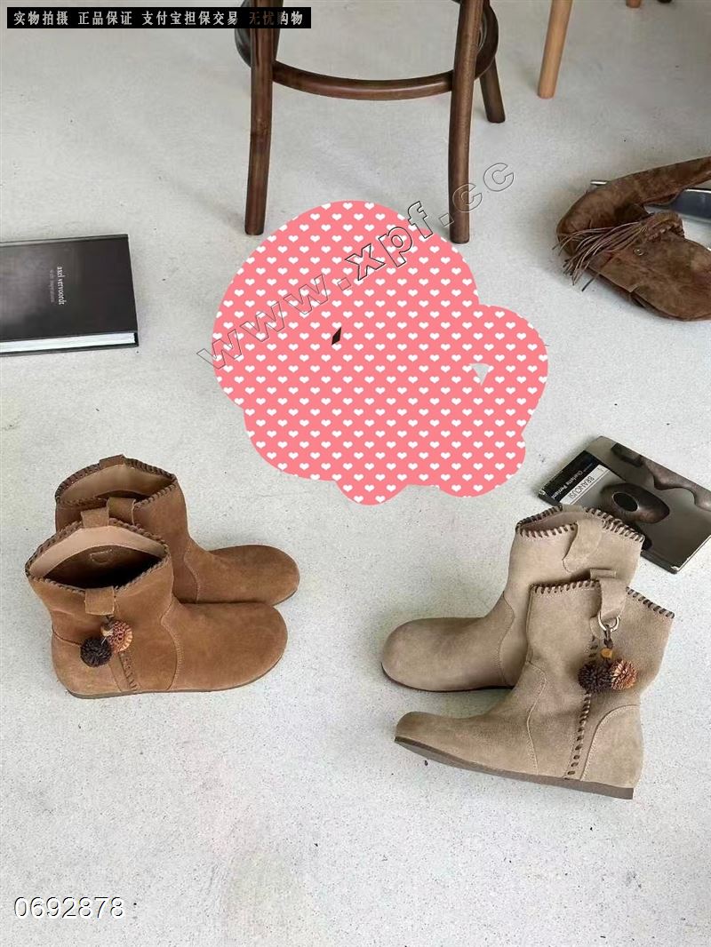 Te3  加棉短靴10920