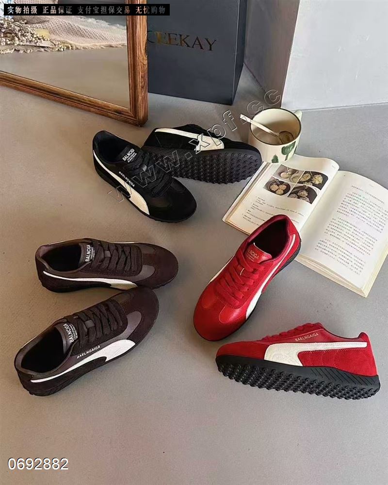 Te3  时尚休闲鞋11011