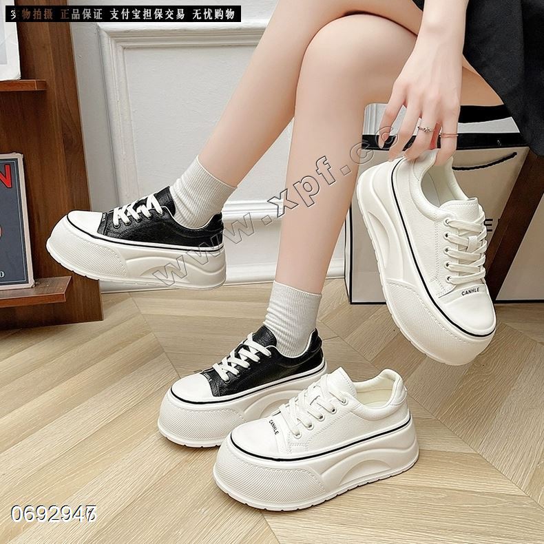 欧陌  换包装了