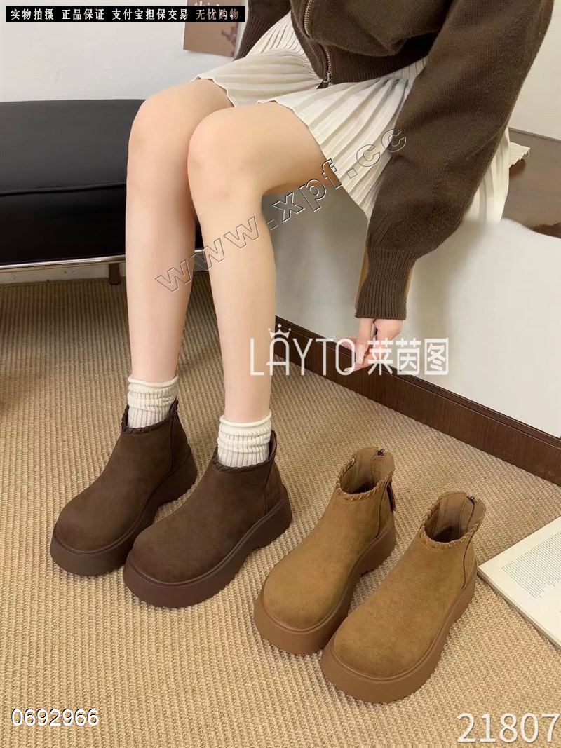 莱茵图21807  棉里